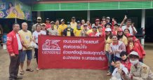 เจนเนอราลี่ ไทยแลนด์ ส่งต่อธารน้ำใจ ช่วยผู้ประสบอุทกภัย จ.นครราชสีมา