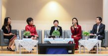 GUNKULร่วมงานสัมมนา