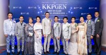 เกียรตินาคินภัทรจับมือเจนเนอราลี่  จัดงาน “KKPGEN BEST IN CLASS ANNUAL AWARDS 2019