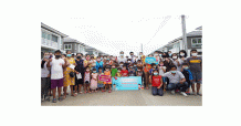 ศุภาลัย นำทีมแพทย์ บริการตรวจสุขภาพลูกหลานคนงานก่อสร้าง สานต่อกิจกรรมสร้างความสุขที่ยั่งยืนจากโครงการ “Happiness Camp”