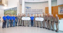 ทีคิวเอ็ม มอบประกันอุบัติเหตุแก่จนท.ตำรวจ