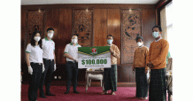 CBG ร่วมเป็นกำลังใจชาวเมียนมา ฝ่าวิกฤตไวรัสโควิด-19