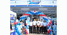 TFG รุกธุรกิจค้าปลีก เปิดร้าน “ไทย ฟู้ดส์ เฟรซ มาร์เก็ต”