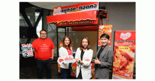 KTC ร่วมมือฟู้ดแพชชั่น เปิดทางคนสู้ชีวิตสร้างรายได้    เป็นเจ้าของร้านแฟรนไชส์ “หมูทอดกอดคอ”