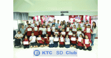 KTC สอนน้องๆ ผู้บกพร่องทางการได้ยิน วางแผนทางการเงิน ภายใต้โครงการ “เรียนรู้ ต่อยอด ยั่งยืน” ปี 2