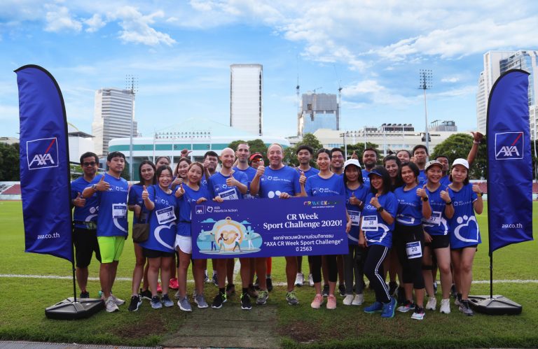 แอกซ่าประกันภัยจัดกิจกรรม “Sport Challenge” ฉลอง CR Week ครบรอบ 10 ปี