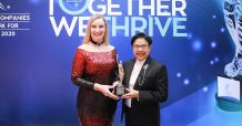 กรุงไทย–แอกซ่า ประกันชีวิต คว้ารางวัลสถานที่ทำงานที่น่าทำงานที่สุดในเอเชีย”