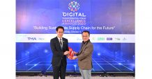 ไทยพาณิชย์รับรางวัล Thailand Digital Excellence Awards 2020  ตอกย้ำความโดดเด่นวัฒนธรรมองค์กรดิจิทัล