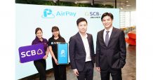 ‘ไทยพาณิชย์’ จับมือ ‘AirPay’ เดินหน้าสร้างระบบนิเวศด้านดิจิทัลไลฟ์สไตล์  เพิ่มช่องทางการเข้าถึง ‘บริการธนาคาร’ รับจ่ายบิล SCB ผ่าน AirPay