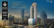 ศุภาลัย ไอคอน สาทร คว้ารางวัล Asia Pacific Property Awards 2020-2021 การันตีความสำเร็จ