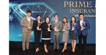 เอไอเอ ประเทศไทย รับรางวัล ‘บริษัทประกันชีวิตที่มีการบริหารงานดีเด่น’ อันดับ 2 ในงานมอบรางวัลประกันภัยดีเด่นครบวงจร (Prime Minister’s Insurance Awards) ประจำปี 2563
