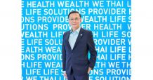 “ไทยประกันชีวิต” รุกตลาดโค้งท้ายปี ส่งแบบประกัน “ทรัพย์บำนาญ G 85” จับกลุ่มวัยทำงาน