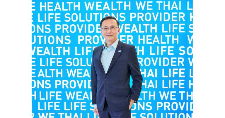 “ไทยประกันชีวิต” รุกตลาดโค้งท้ายปี ส่งแบบประกัน “ทรัพย์บำนาญ G 85” จับกลุ่มวัยทำงาน