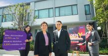 เอพี – ไทยพาณิชย์ จัดแคมเปญใหญ่ “GenY ได้บ้าน” สิทธิพิเศษส่งท้ายปี กับพลีโน่ บ้านหลังแรกที่ดีที่สุด เริ่ม 1.59 ลบ.