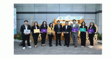“นิคมอุตสาหกรรมของ WHA รับ 6 รางวัลเมืองอุตสาหกรรมเชิงนิเวศ (ECO Industrial Town Award)”
