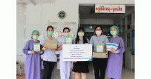 บ้านปูฯ หนุนกำลังป้องกันการแพร่ระบาดของโควิด-19   ส่งมอบหน้ากาก N-95 และชุด PPE แก่โรงพยาบาลชายแดน จ.ตาก มูลค่า 2.8 ล้านบาท