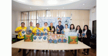 TRITN บริจาคเครื่องอุปโภค – บริโภคแก่เมืองพัทยา ช่วยเหลือผู้ได้รับผลกระทบโควิด-19 อย่างต่อเนื่อง