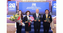 ILINK คว้า 2 รางวัล จาก ม.นอร์ทกรุงเทพ
