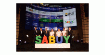 SABUY เริ่มซื้อขายในตลาดหลักทรัพย์ เอ็ม เอ ไอ วันแรก