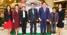วัชมนฟู้ด ผู้นำเข้าผลไม้เกรดพรีเมี่ยมอันดับ 1 ของประเทศไทย จับมือ กูร์เมต์ มาร์เก็ต และ เอที เซ็นเตอร์ แบงค็อก จัดงาน “Korean Fruits Winter Festival”