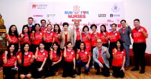 มูลนิธิกองทุนการกุศลสมเด็จพระศรีนครินทราฯ ร่วมกับ บี.กริมจัดเดิน-วิ่ง Run for Nurses 2020