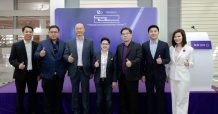 ไทยพาณิชย์ ผนึกกำลัง NIA หนุนเอสเอ็มอีไทยสร้างธุรกิจฐานนวัตกรรม  สานต่อโครงการ NIA-SCB Innovation-Based Enterprise รุ่นที่ 2