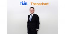 TMB-TBANK รุกช่วยเอสเอ็มอีบุคคลธรรมดา เปิดตัว 2 สินเชื่อใหม่ หนุนธุรกิจไซส์เล็ก-กลางเข้าถึงแหล่งเงินทุนง่ายขึ้น