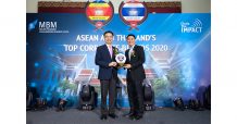 EA คว้ารางวัล Thailand’s Top Corporate Brand ปีที่ 3