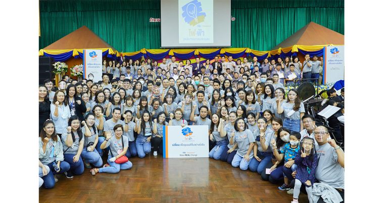 TMBและTBANK อาสาปั้นทักษะเสริม “นักธุรกิจตัวน้อย ร้อยเรื่องช่าง” จุดประกายความรู้ให้เยาวชน ณ โรงเรียนสุรศักดิ์มนตรี
