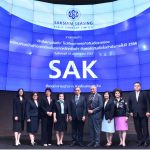 sak