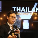กรุงศรี