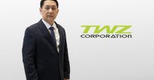TWZ ดัน “สกายเวลล์ ลีสซิ่ง” ลุยธุรกิจโลจิสติกส์เต็มสูบ ประเดิมเซ็นเอ็มโอยู ‘เฟรช ไลน์’ รุกโครงการรถซูเปอร์มาร์เก็ตเคลื่อนที่