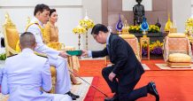 ไทยประกันชีวิตรับพระราชทานโล่