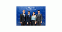 งานสัมมนา TMB | Thanachart Investment Talk “ กลยุทธ์สร้างเสถียรภาพของผลตอบแทนในยุคดอกเบี้ยต่ำ”