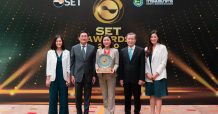 VGI ได้รับรางวัล SET AWARDS 2020 ด้านนักลงทุนสัมพันธ์ยอดเยี่ยม (Best Investor Relations Award)