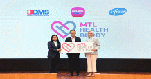 MTL ผนึก บมจ.กรุงเทพดุสิตเวชการ -ไฟเซอร์ เปิดตัว “MTL Health Buddy” บริการผู้ช่วยด้านสุขภาพครบวงจร