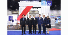 กรุงไทย-แอกซ่า ประกันชีวิต ร่วมงานมหกรรมการเงินส่งท้ายปี ครั้งที่ 4