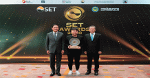 CEO ‘TKN’ คว้ารางวัล Young Rising Star CEO Award 2020