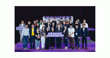 SCB จัดงาน SCB Instant Franchise Day เปิดโอกาสสร้างงาน สร้างรายได้  ผนึกกำลัง 50 แฟรนไชส์ชั้นนำ หนุนคนไทยเป็นเจ้าของกิจการที่มั่นคง