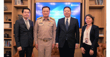 บล.บัวหลวง จัดงาน “Exclusive Talk with Deputy Prime Minister ”
