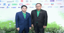 TBCSD โชว์ผลงานปี 63-เปิดแผนปฏิบัติการปี 64 รวมพลังองค์กรหลักร่วมขับเคลื่อนธุรกิจไทยสู่การพัฒนาอย่างยั่งยืน