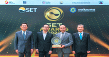บลจ.ไทยพาณิชย์ โชว์ผลงานโดดเด่น คว้ารางวัลสูงสุด Best Asset Management Company ในงาน SET Awards 2020