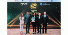 WICE คว้ารางวัล Best Investor Relations Awards 2020 ในงาน SET Awards 2020
