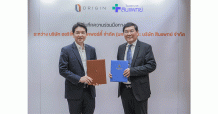 “ออริจิ้น” จับมือ “รพ.สินแพทย์” เสริมทัพดูแลสุขภาพลูกบ้านถึงโครงการ ผ่าน Origin Connect