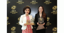 ILINK ปลื้มคว้ารางวัล “หุ้นยั่งยืน” 2 ปีซ้อน พร้อมรับโล่ “นักลงทุนสัมพันธ์ดีเด่น” จากเวที SET Awards 2020
