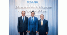 ผถห. STARK ไฟเขียวรวมพาร์เป็นหุ้นละ 1 บ.  แจกวอแรนต์ฟรีสัดส่วน 3:1 ราคาใช้สิทธิ 5 บ.