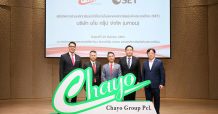 CHAYO ย้ายเข้าเทรดในกระดาน SET โชว์ศักยภาพธุรกิจบริหารหนี้