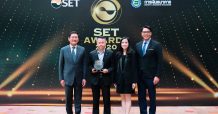 CHAYO รับรางวัล Outstanding Investor Relations Awards ในงาน SET Awards 2020