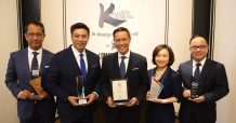 KBank Private Banking คว้า 7 รางวัล จาก 5 เวทีระดับโลก