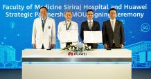 หัวเว่ย จับมือ ศิริราช ลงนาม MOU พัฒนาโรงพยาบาลอัจฉริยะ 5G ยกระดับบริการสาธารณสุขด้วย Cloud และ AI